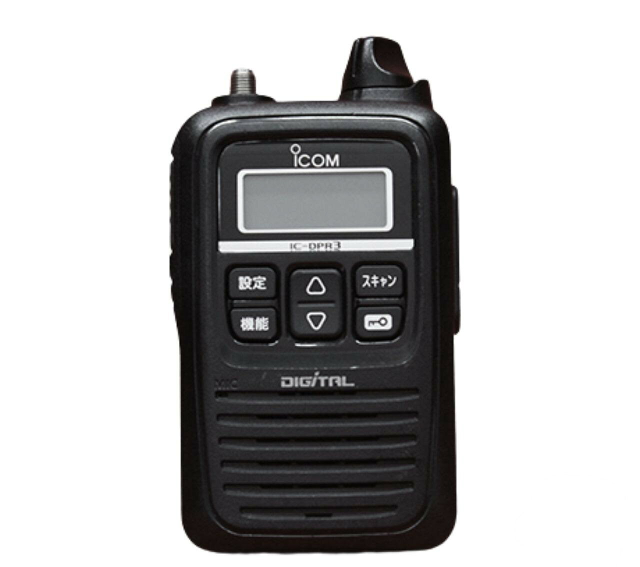 【中古】IC-DPR3 Icom デジタル簡易無線機（登録局） 業務用 トランシーバー 無線...
