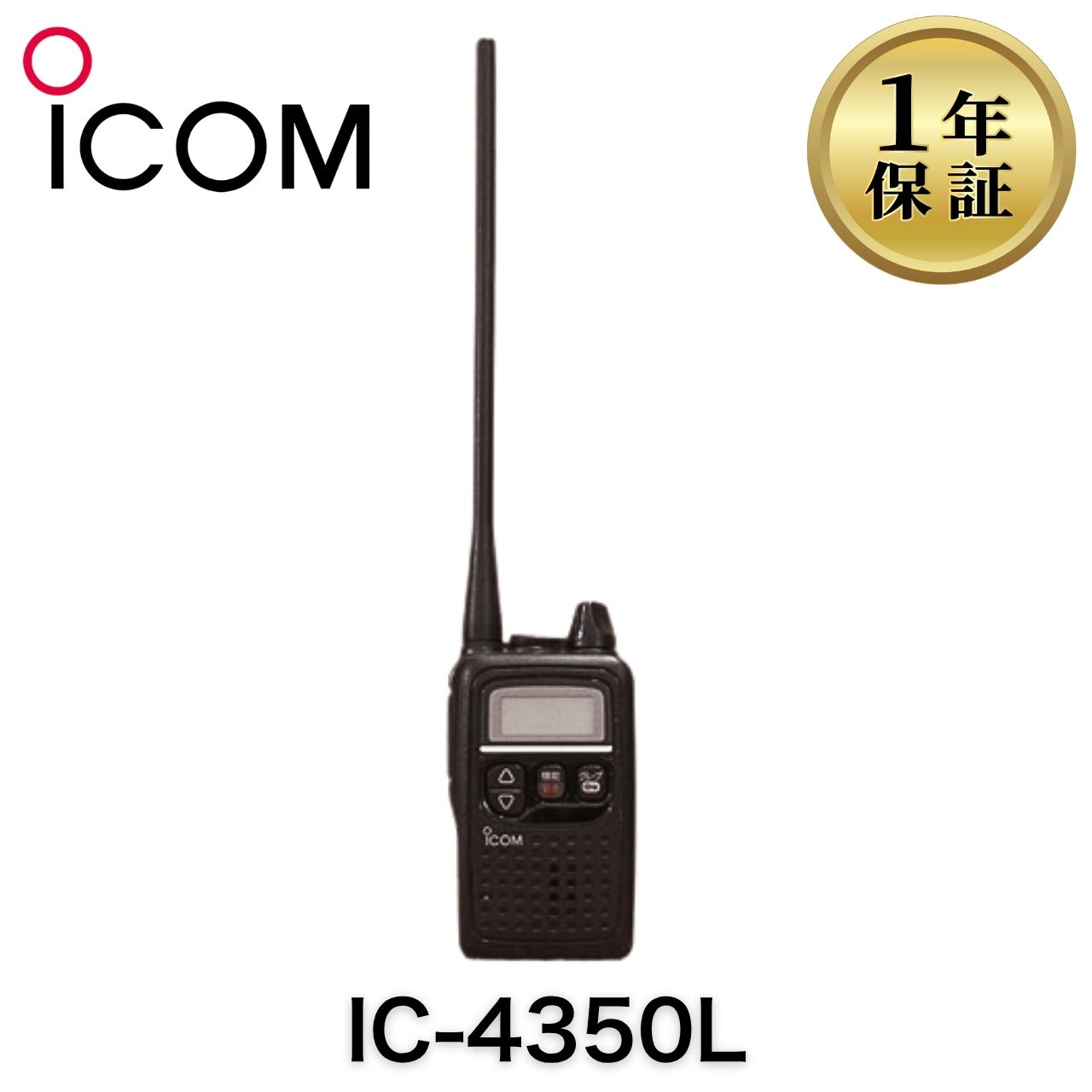 楽天市場】ic4350lの通販