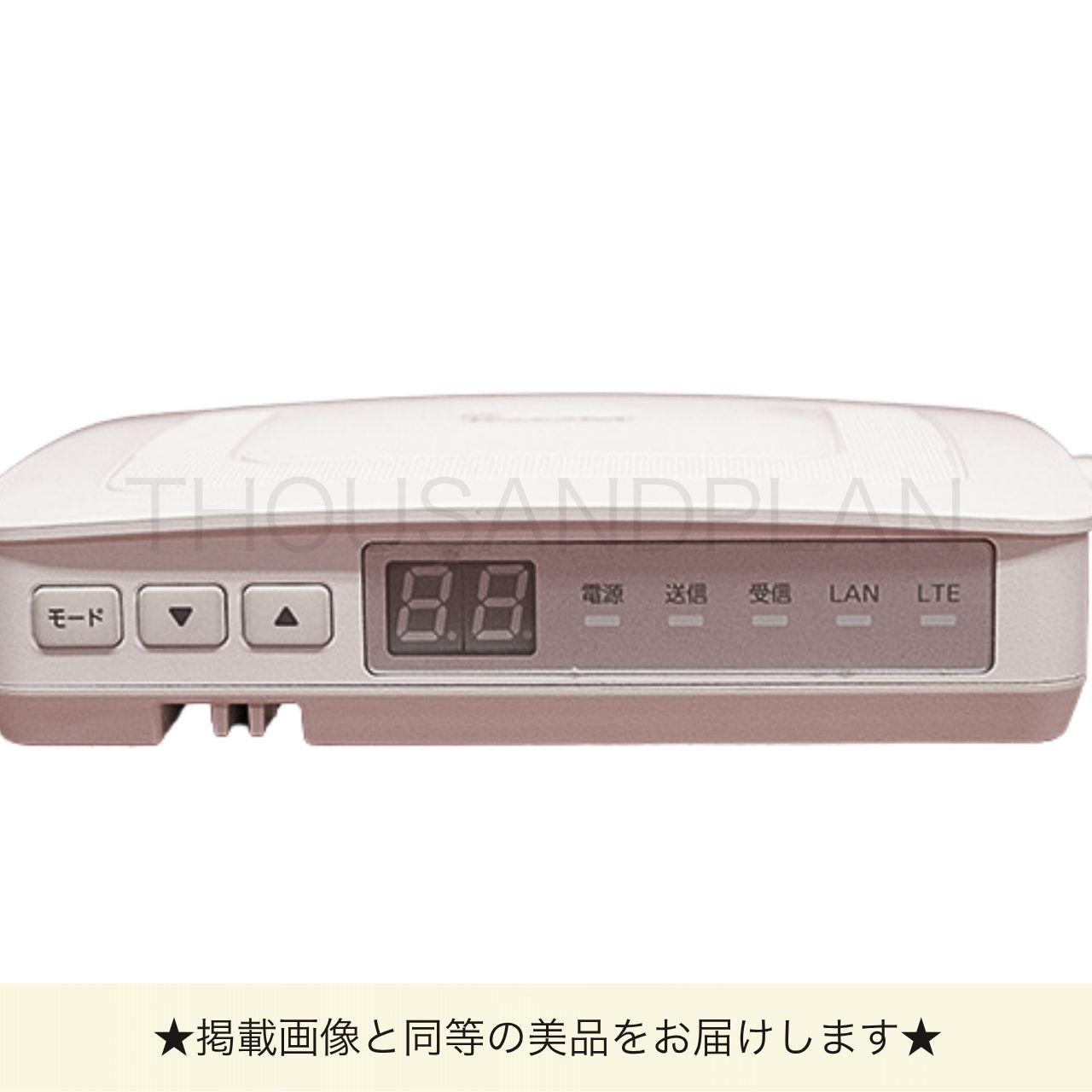 【中古】IC-RP4150W Icom トランシーバー 中継装置 トランシーバー 無線機 アイコム