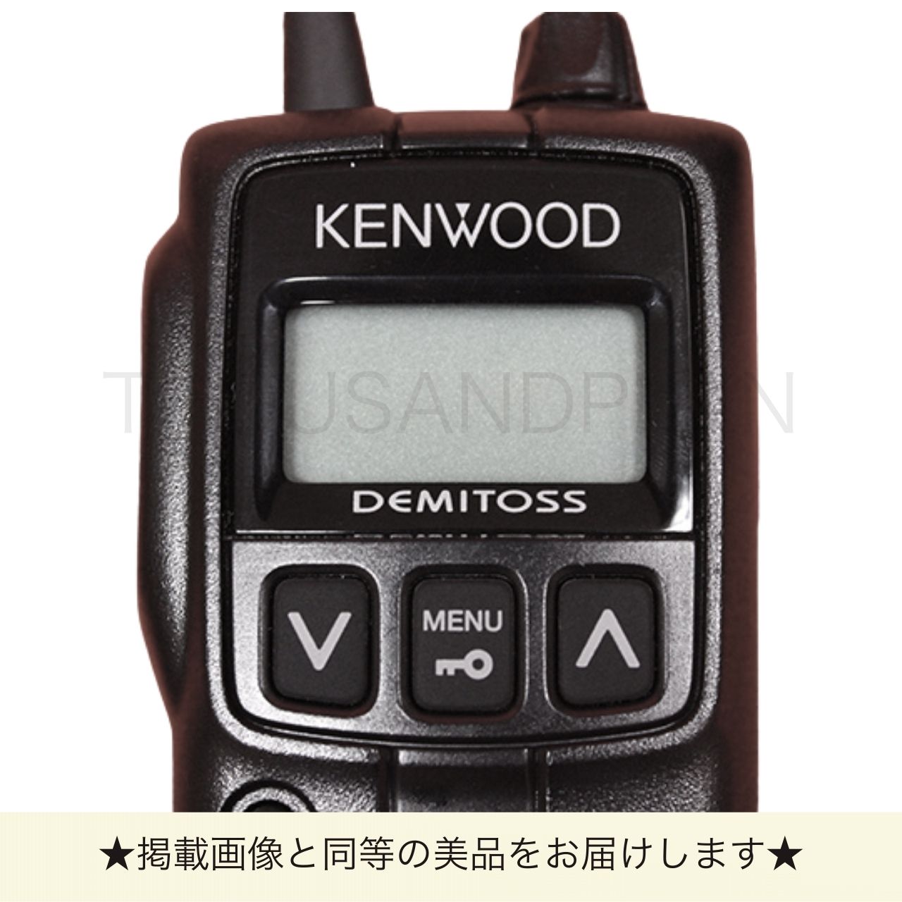 ����š�UBZ-EA20R KENWOOD ���꾮���ϥȥ�󥷡��С� ��̳�� �ȥ�󥷡��С� ̵����