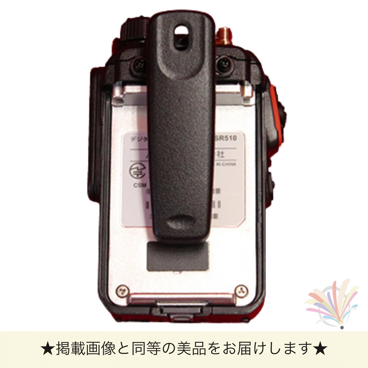 ����š�SR510 Ȭ�Ž�̵��(STANDARD HORIZON)���ǥ�����ʰ�̵������Ͽ�ɡ� ��̳�� �ȥ�󥷡��С� ̵����