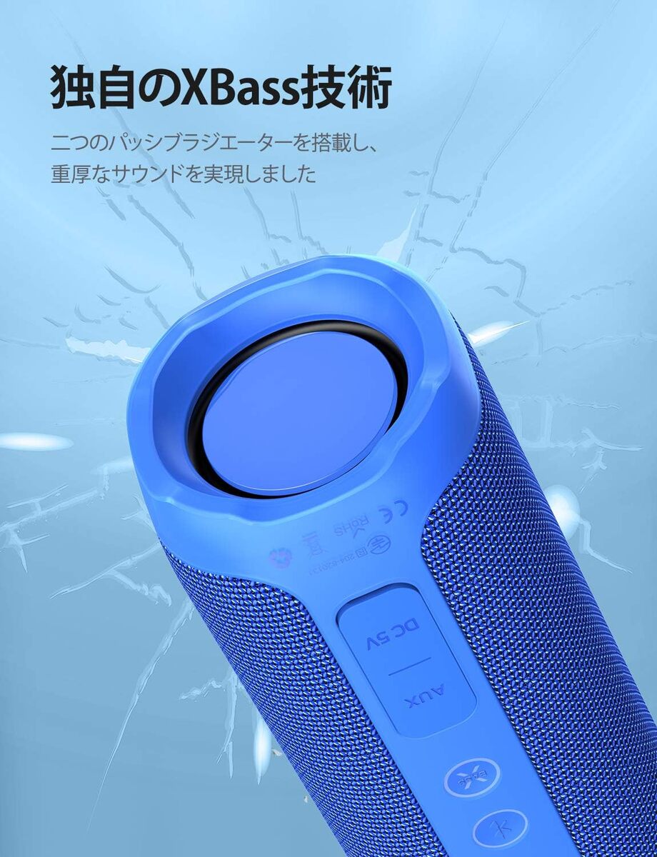 【Tribit公式】 Bluetoothスピー...の紹介画像2