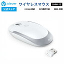 【お買い物マラソンP20倍】 【iClever公式】 iClever ワイヤレスマウス GMN41S 国内正規品 2.4GHz接続 DPI調節可能 ガジェット テレワーク
