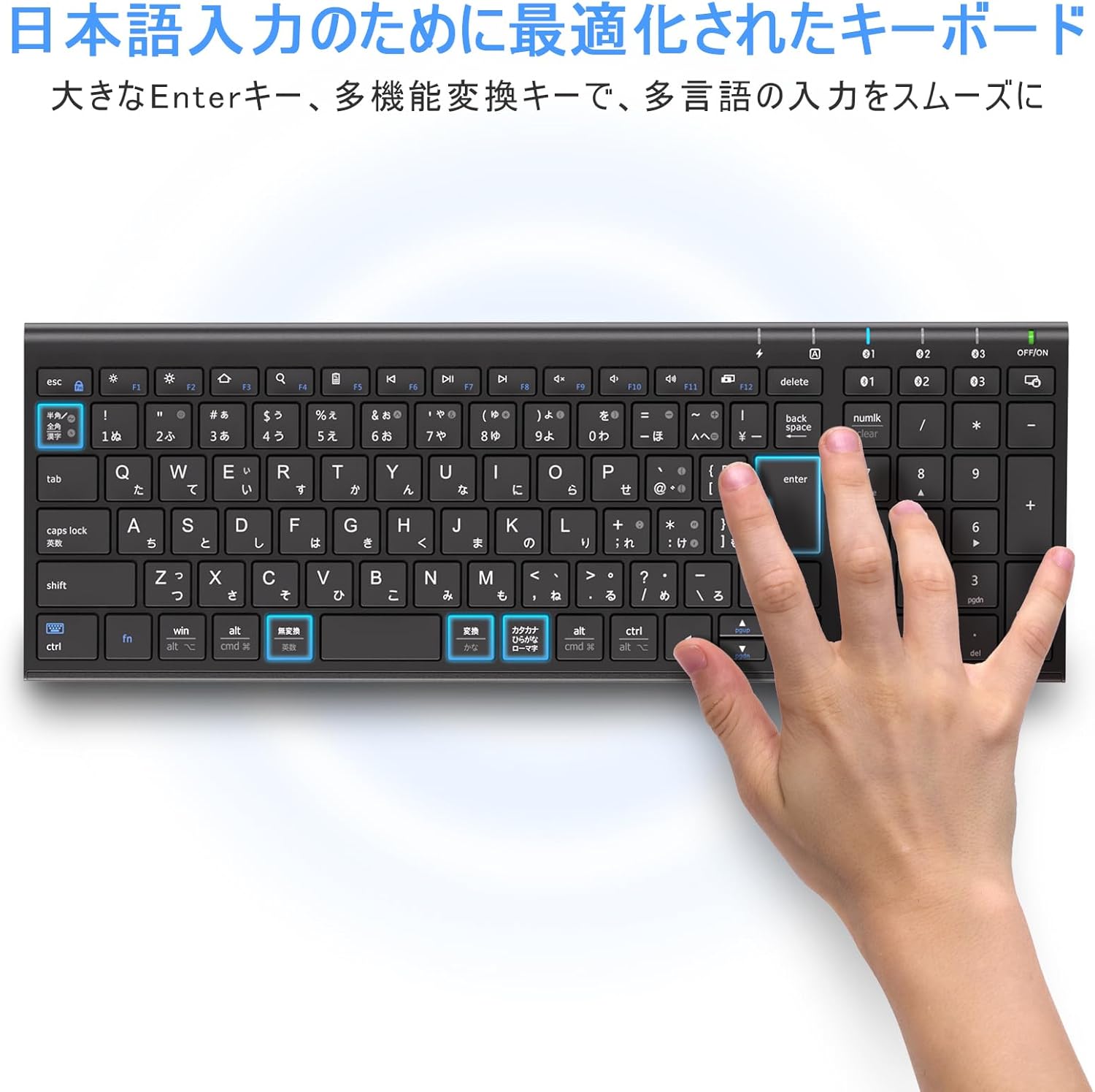 【iClever公式】 Bluetoothキーボード IC-BK22ブラック Type-C 国内正規品 3台同時登録 テンキー搭載 日本語配列 超薄型 パンタグラフ式 スタイリッシュ ガジェット thousandshores-10000646 サウザンドショアス楽天市場店 サンプル画像3