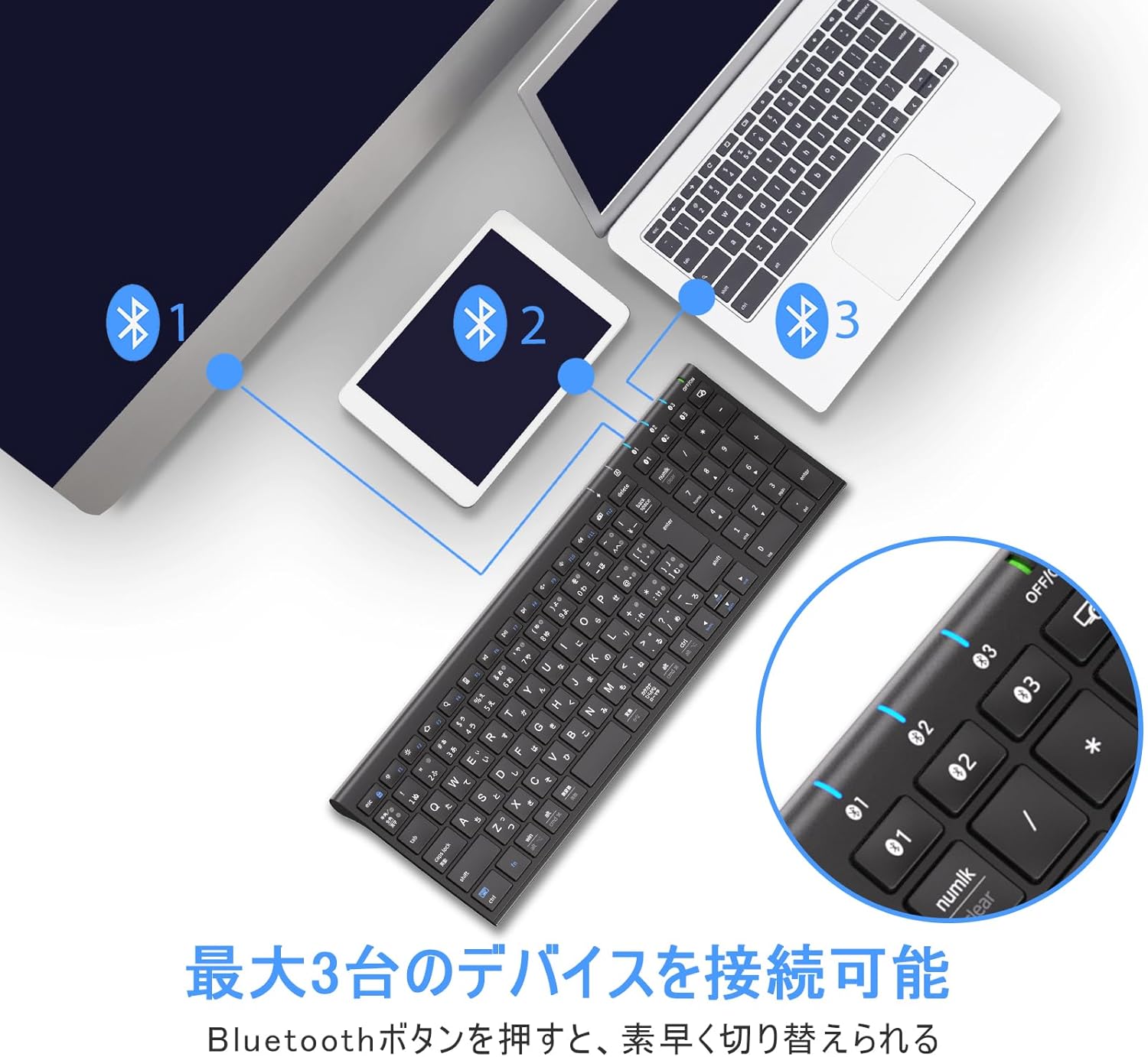 【iClever公式】 Bluetoothキーボード IC-BK22ブラック Type-C 国内正規品 3台同時登録 テンキー搭載 日本語配列 超薄型 パンタグラフ式 スタイリッシュ ガジェット thousandshores-10000646 サウザンドショアス楽天市場店 サンプル画像2