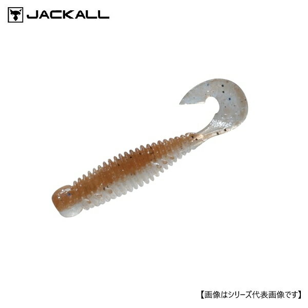 ジャッカル ウォブリング 2.5インチ 