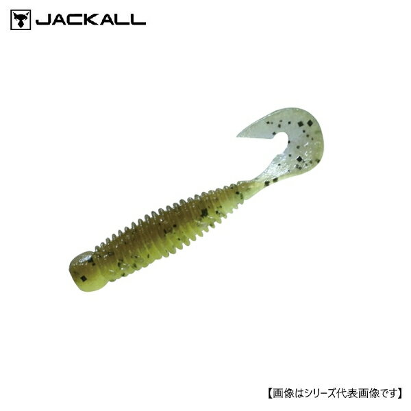 ジャッカル ウォブリング 2.5インチ 