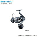 シマノ 20 ストラディック SW 5000XG 送料無料 リール