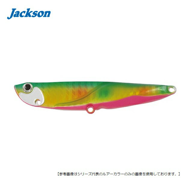 ジャクソン 飛び過ぎダニエル 30g GGCグリーンキャンディー メール便配送可 [ルアー1]