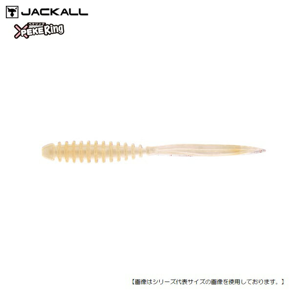 ジャッカル ペケリング 2.5インチ オ