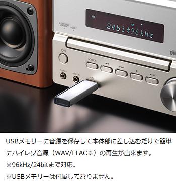 【箱悪】システムコンポ XK-330-N KENWOOD コンポ ケンウッド