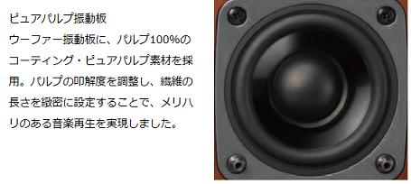 【箱悪】システムコンポ XK-330-N KENWOOD コンポ ケンウッド