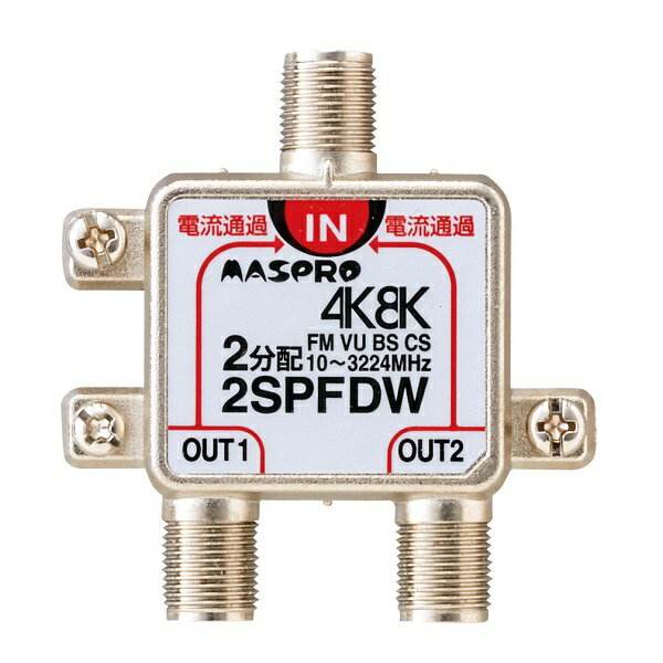 楽天市場】pjn2dswの通販