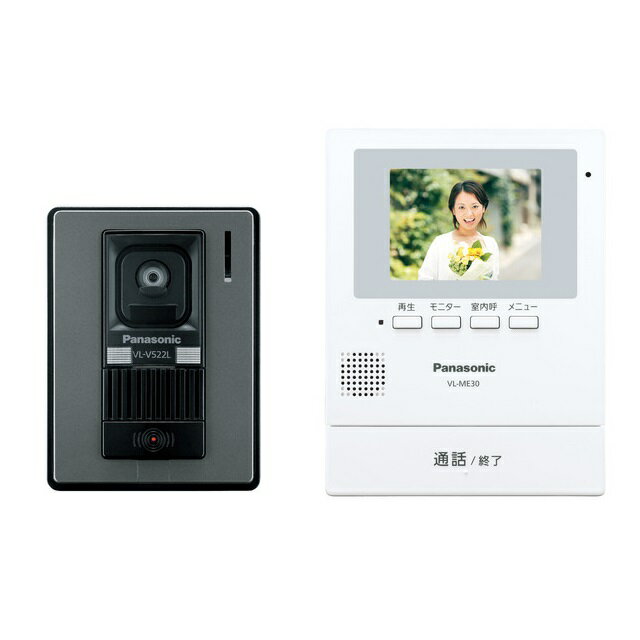 【最大1800円OFFクーポン配布中 10月4日AM9：59迄】パナソニック ドアホン VL-SE30XLA 録画機能 3.5型カラー液晶モニター 電源直結式のサムネイル