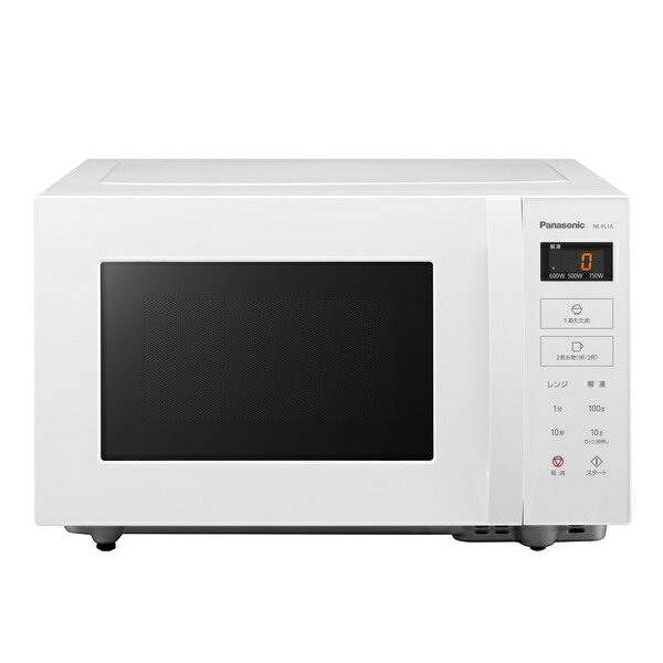 パナソニック 単機能 電子レンジ ヘルツフリー NE-FL1A-W