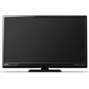 LCD-32LB8 三菱電機 REAL 32V型液晶テレビ 32インチ(2)