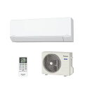 パナソニック Panasonic エアコン CS-225DFL-W 主に6畳 CS225DFL エオリア