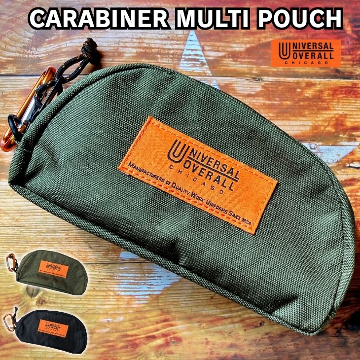 UNIVERSAL OVERALL マルチポーチ カラビナ付き ユニバーサルオーバーオール カラビナ ミニポーチ メン..