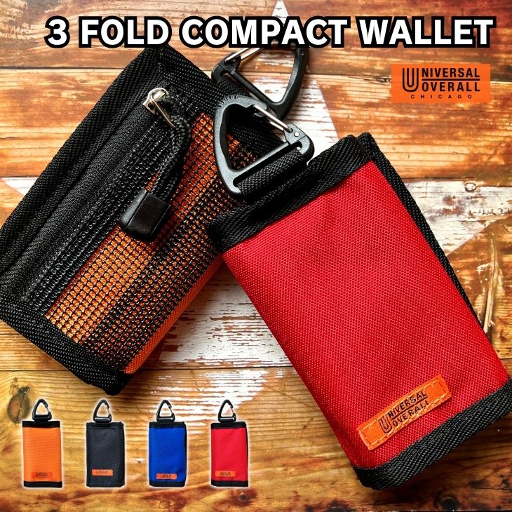 UNIVERSAL OVERALL 三つ折り コンパクトウォレット ミニ財布 ユニバーサルオーバーオール 財布 カラビ..