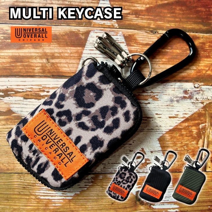 UNIVERSAL OVERALL スマート キーケース 軽量 ユニバーサルオーバーオール メンズ レディース 軽い シ..