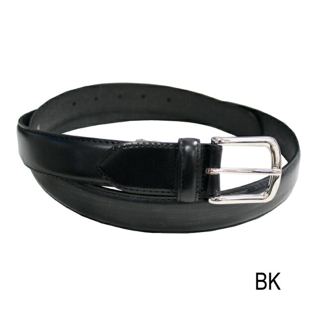 正規激安 本革 ブライドルレザー ブライドルレザーベルト メンズ 本革 ビジネスベルト 日本製 長沢ベルト工業 30mm ハンドメイド 本革 ベルト 革ベルト メンズベルト 紳士ベルト 男性 カジュアル おし Www Malvestiti Com