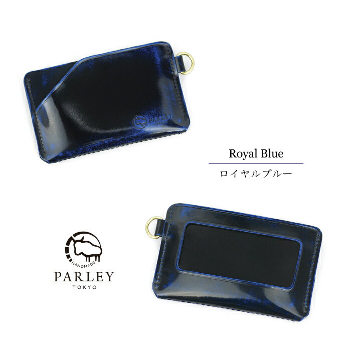 楽天市場】parley マネークリップの通販
