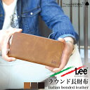 リー 長財布 メンズ LEE リー ラウンドファスナー 長財布 再生皮革 リサイクルレザー ヴィンテージ風 メンズ レディース 男性 女性 紳士 カジュアル 財布 若者 学生 10代 プレゼント ギフト 贈り物 ペア お揃い ブランド ユニセックス 男女兼用 入学祝い ボンデッドレザー 革 レザー 環境 エコ