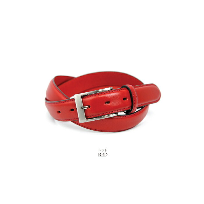 栃木レザー盛り上げビジネスベルト 栃木レザー 日本製 レザーベルト カジュアル プレゼント ビジネスベルト ギフト 当店人気 ネコポス送料無料 ベルト メンズ 本革 30mm ハンドメイド 本革ベルト 黒 ブラック 激安アウトレット おしゃれ フォーマル 紳士ベルト 茶色