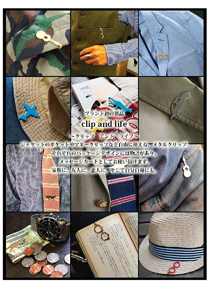 �ͥ��� �ޥ������å� ��� ������ ����å� �֥��� �� ��°�� ǭ �ͥ� ���襤�� ������� �֥饹 ��⥯��å� �ޥ͡�����å� �֥å��ޡ��� �֥å��ޡ����� �� ʸ˼�� ��̳���� ���� ���Ф��� ��ʾ ���������꡼ ���ե� �ץ쥼��� £��ʪ ��·�� �ڥ� ���ꥹ�ޥ�