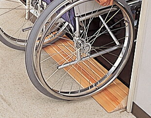 安心スロープゆるやか　高さ5cm