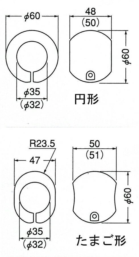 欲しい所に「どこでもグリップ」の紹介画像3