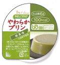 やわらかプリン抹茶味