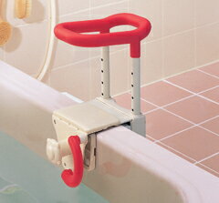 安寿高さ調節付き浴槽てすりUST-130