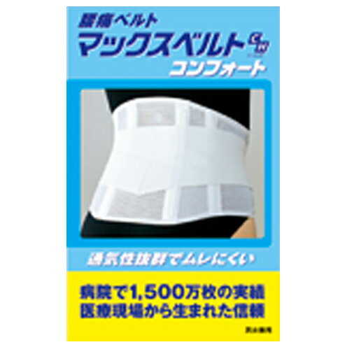 ���ܥ����ޥå������ޥå����٥��CH������ե�����