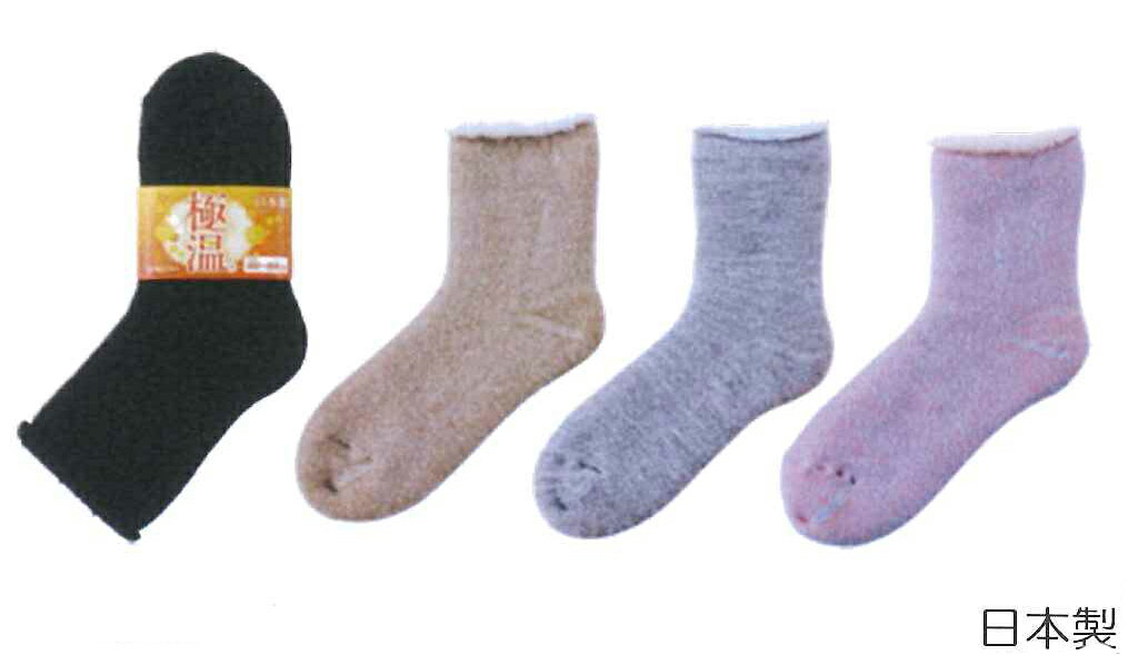 �˲����ؿ͡����롼���å���