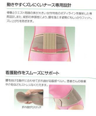 ����٥���չ����ݸ�٥�ȡ����������ӥХʥ�