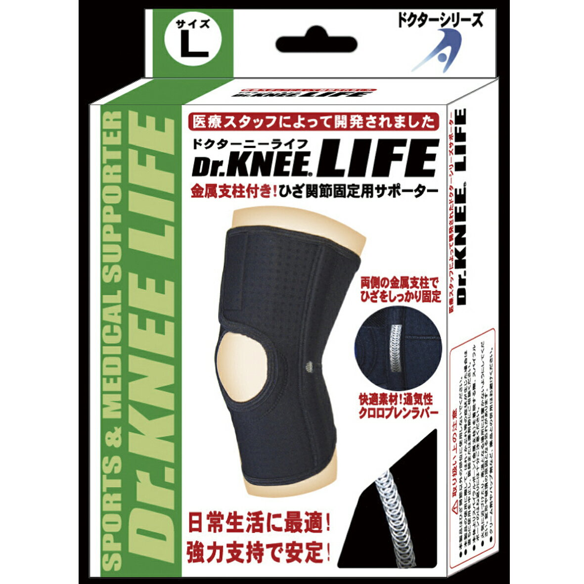 �ɥ������ˡ��饤��