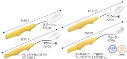 青芳製作所　バルーン