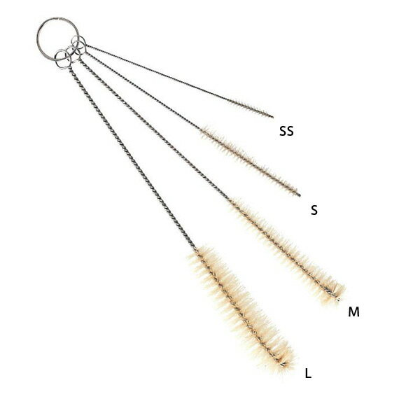 注ぎ口洗いブラシ　4点セット