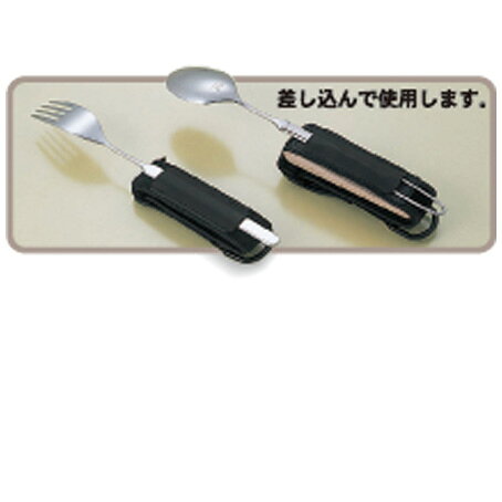 万能カフ　木付き