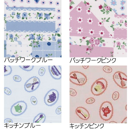 �����ѥ��ץ���