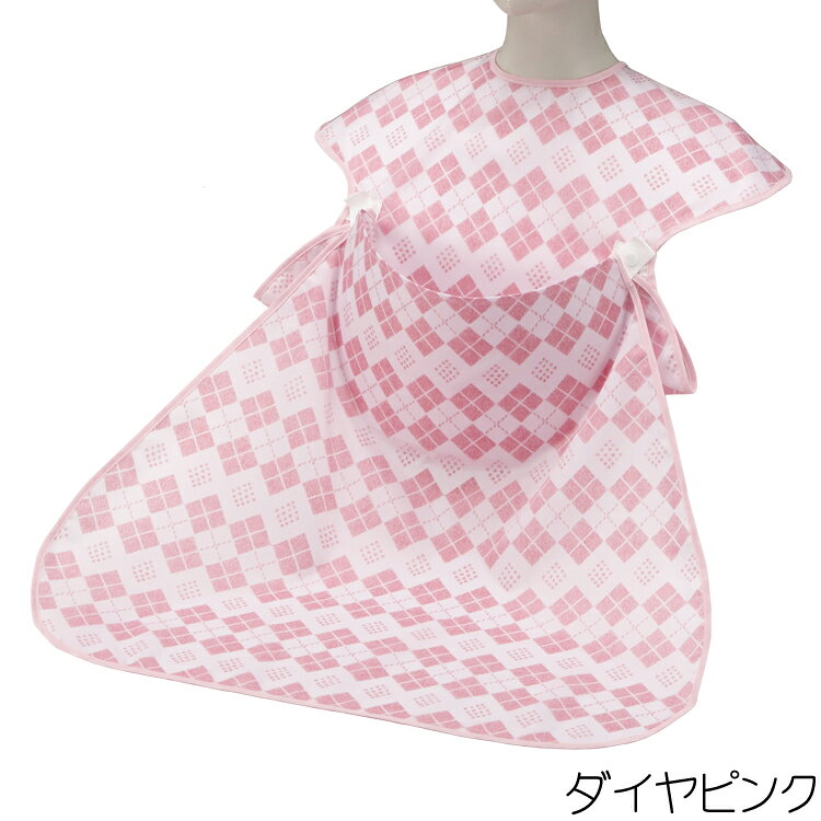 エンゼル 食事用エプロン (ポケットオープンタ...の紹介画像3