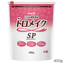 gCNSP 400g