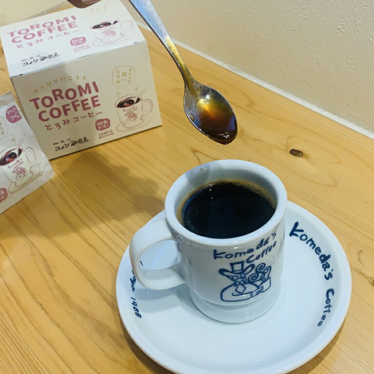 コメダ珈琲店とろみコーヒー / 6.3g×15袋のサムネイル