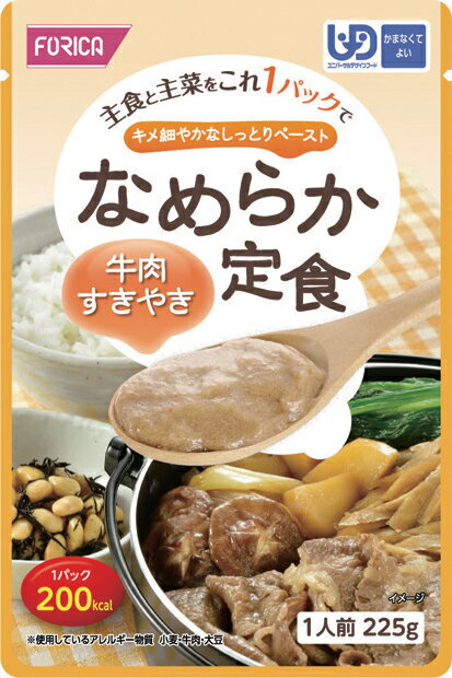 なめらか定食　牛肉すきやき / 225g
