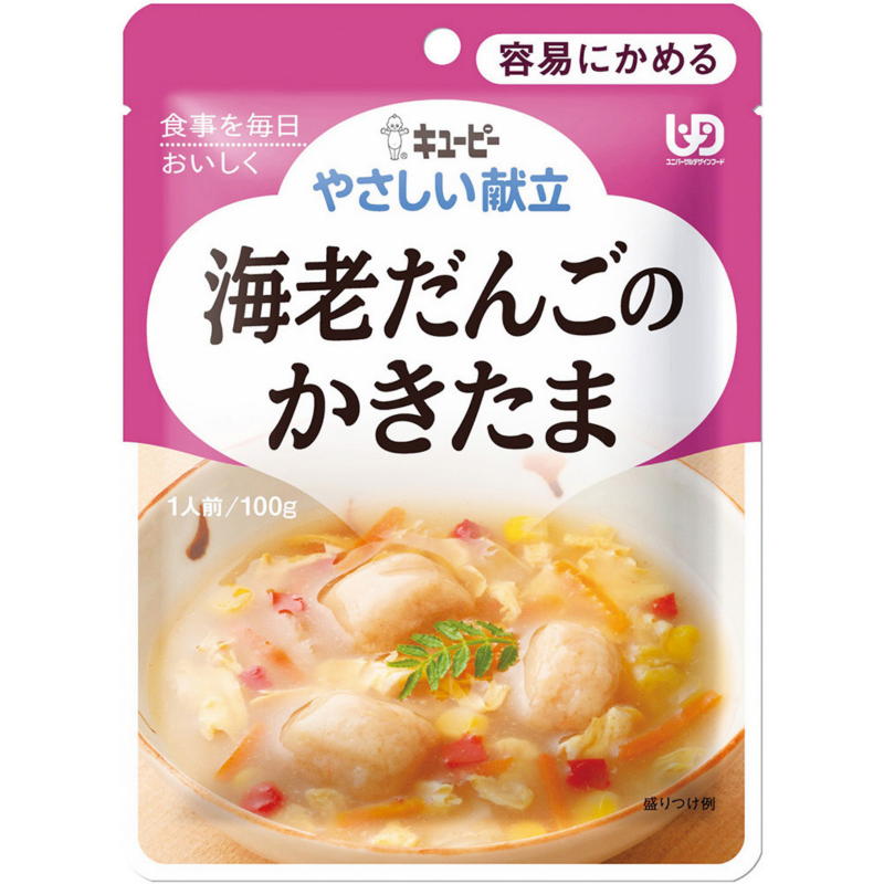 キューピー　やさしい献立　海老だんごのかきたま