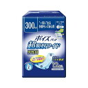 300ccポイズパット超吸収タイプ 男性用