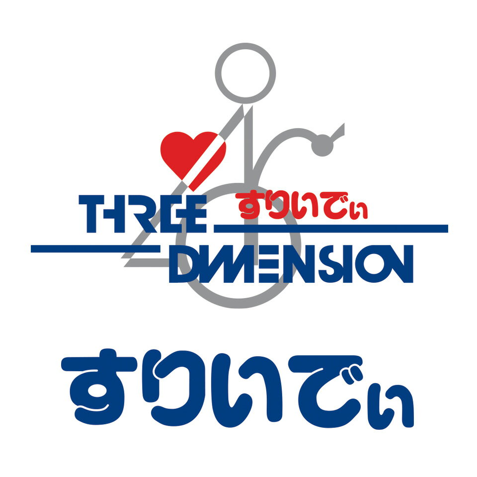 Shop icon