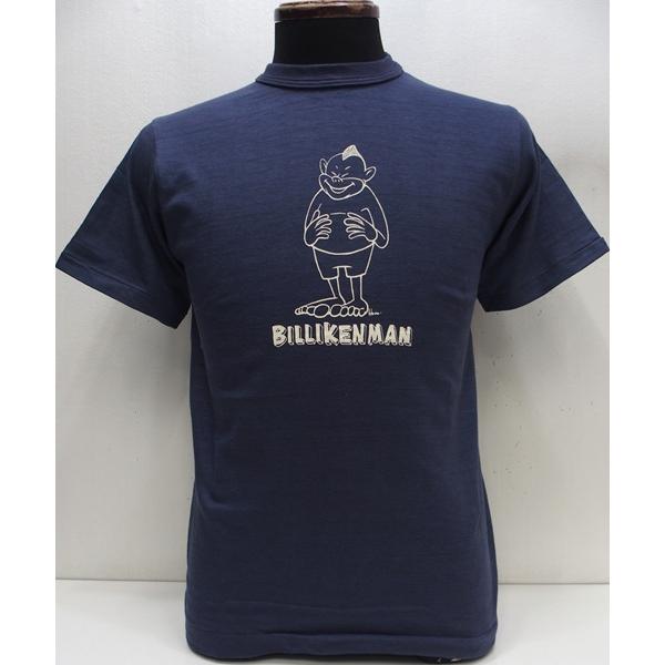 楽天市場】花井祐介 tシャツの通販