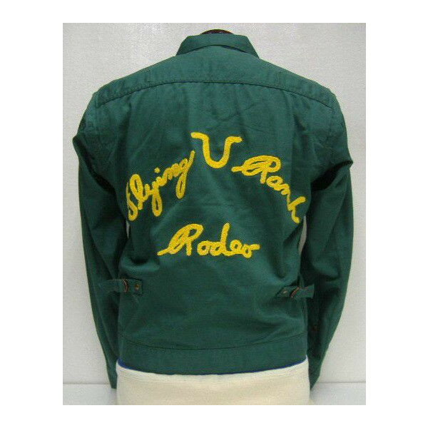 Wrangler（ラングラー）Archive Real Vintage [Champion Jacket/12MJ-Green] ジージャン/チャンピオンジャケット！